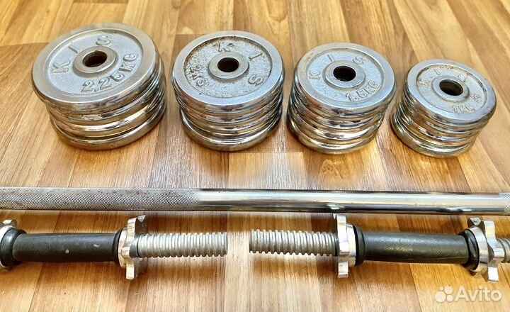 Штанга+гантели разборные 27кг