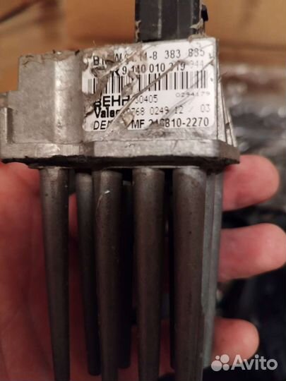 Резистор печки бмв Е46 Е39