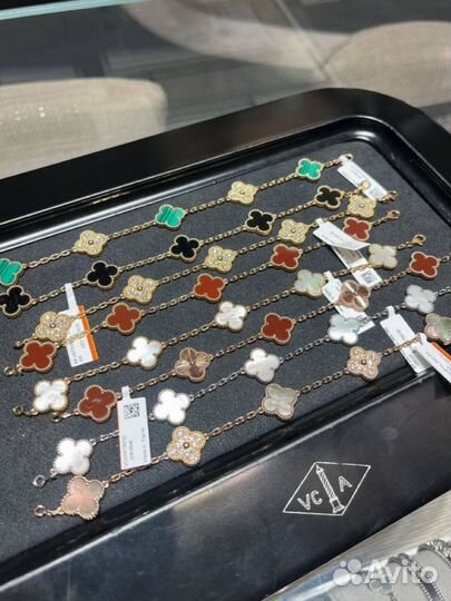 Браслет Van Cleef Vintage Alhambra