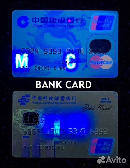 Фонари ультрафиолетовые UV365nm Nichia, LG, Convoy