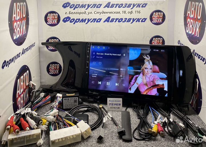 Автомагнитола Kia K5 3 2020-2021 сс3 6-128 8 ядер