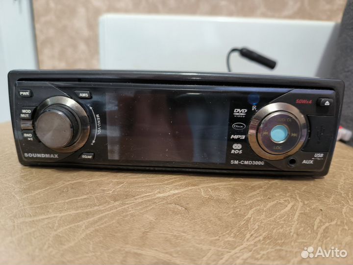 Радиоприемник