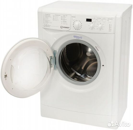 Стиральная машина Indesit iwsd 51051 Новая