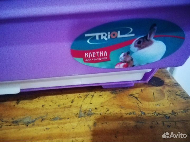 Клетка для грызунов