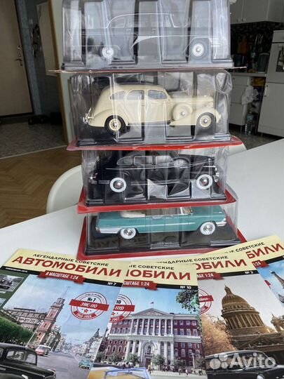 Легендарные советские авто