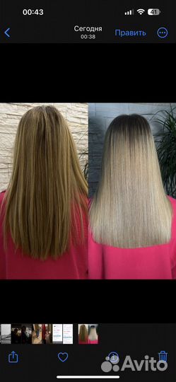 Мастер по реконструкции волос