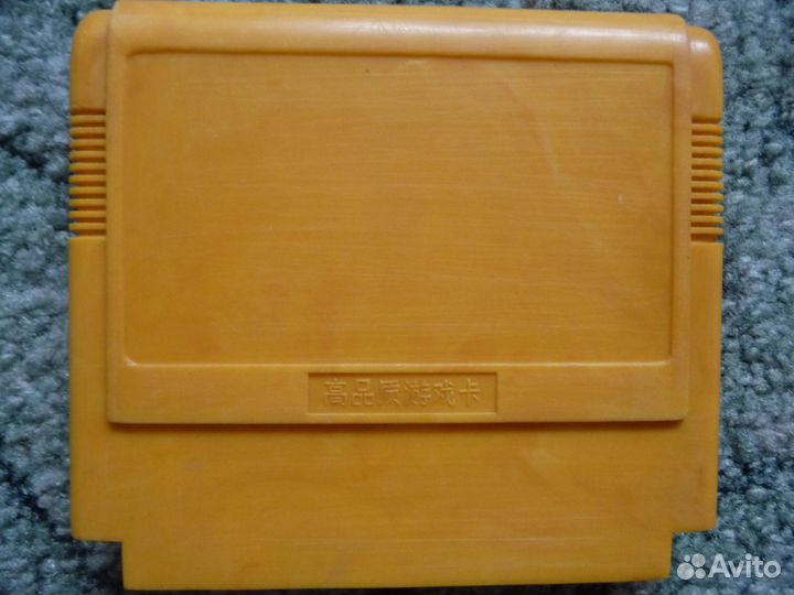 Картридж Денди Saint Selvania