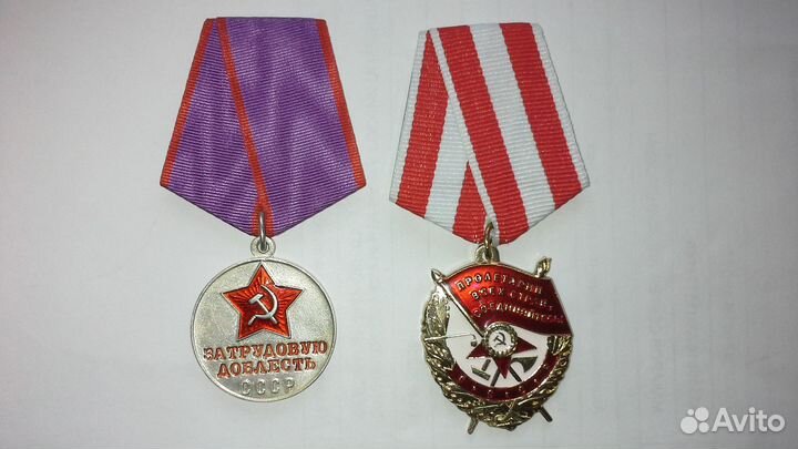 Копии из журналов аиф для коллекционеров