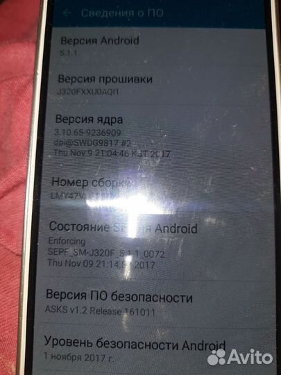 Samsung Galaxy S4 mini Duos GT-I9192, 8 ГБ