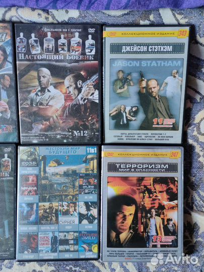 Коллекционные DVD диски