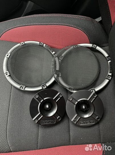 Рупора прайд