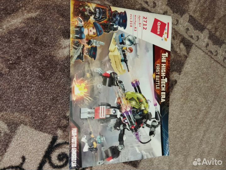 Конструктор Qman робот-паук