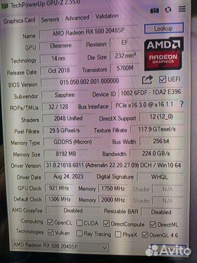 Видеокарта rx580 8gb