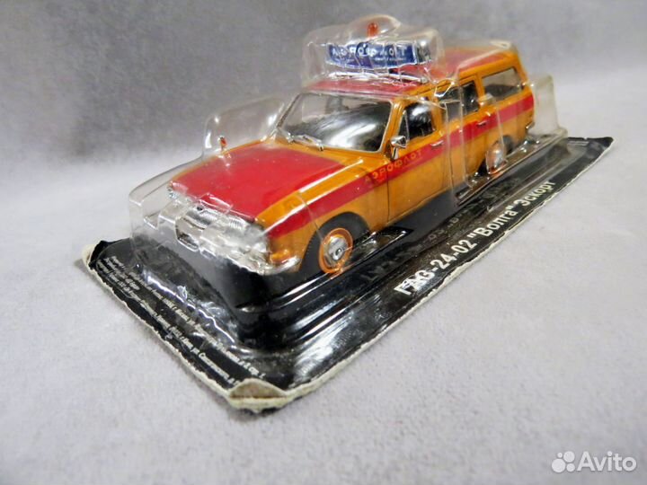 1:43 газ - 24 - 02 