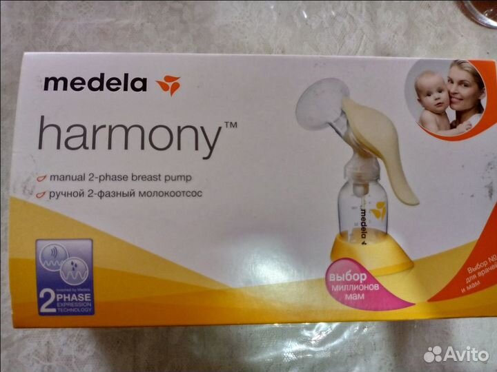 Молокоотсос medela ручной