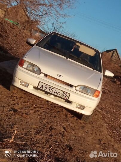 Двигатель ваз 16 клапанный