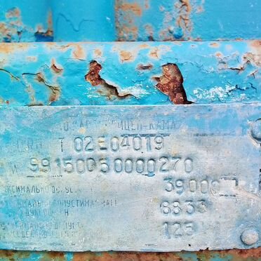 Полуприцеп контейнеровоз СЗАП 9915, 2005