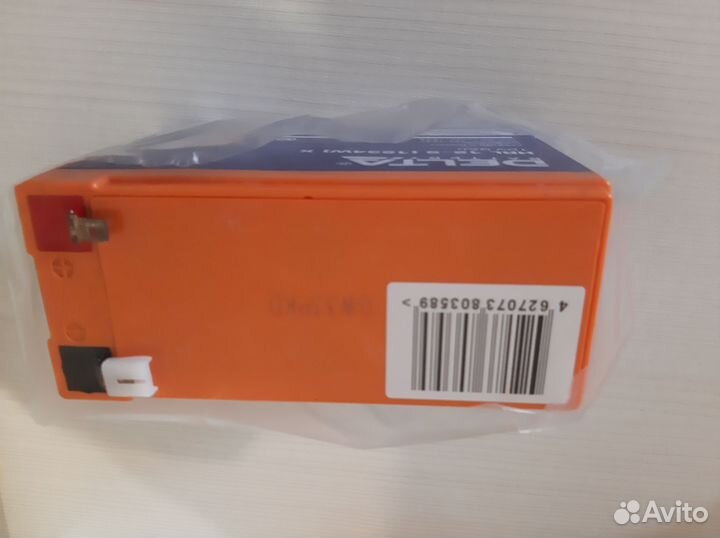 Аккумуляторная батарея геливая Delta HR12-9 12V9Ah