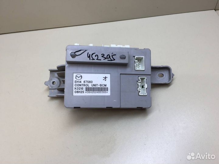 Блок электронный Mazda CX-7 ER 2006-2012