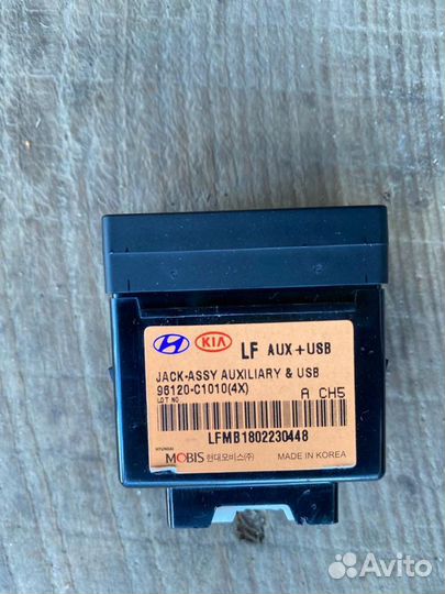 Hyundai Sonata 7 LF блок Aux - USB