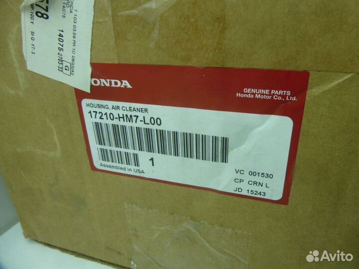 Honda TRX400FW Корпус воздушного фильтра