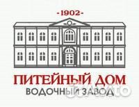 Визитный мерчендайзер (г.Москва)