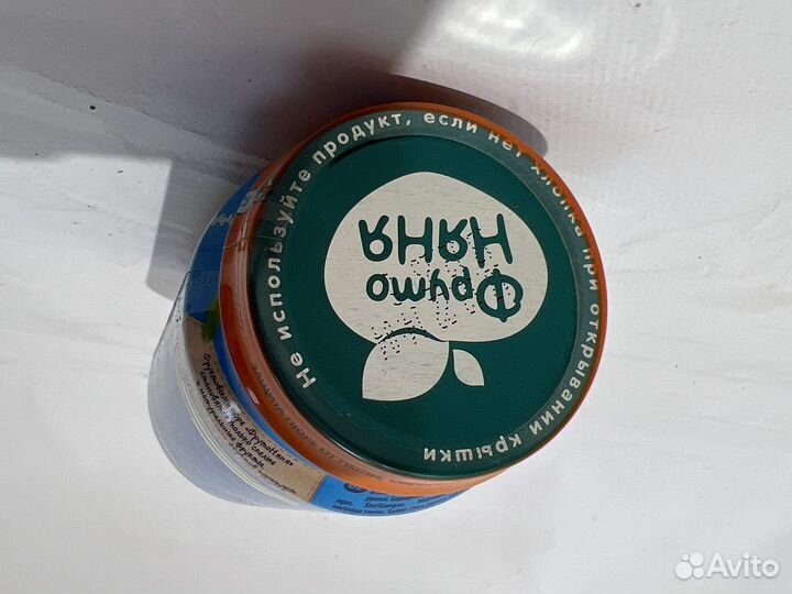 Детское питание