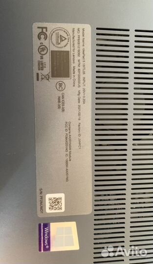 Ноутбук lenovo ideapad 5 новый