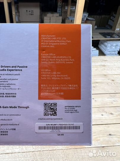 Новые creative pebble V3