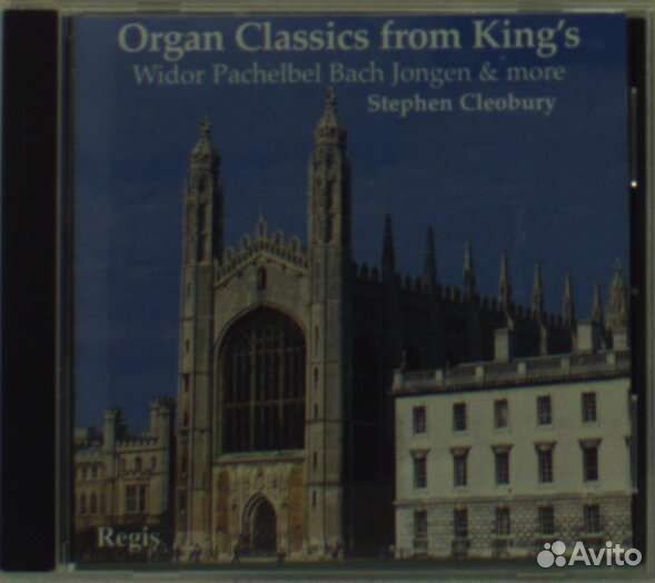 Stephen Cleobury - Organ Classics from King's (1 C