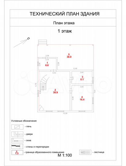 Коттедж 220 м² на участке 8 сот.
