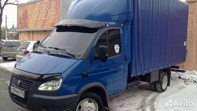 Грузотакси красноярск газель