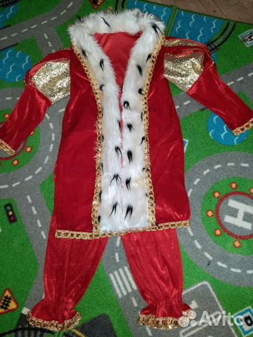 Костюм карнавальный Царь (р.128-134.)