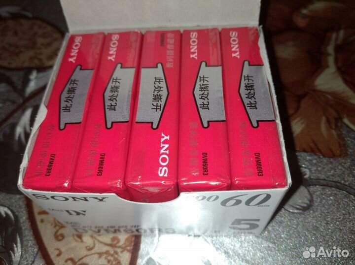 Видео касеты новые DV