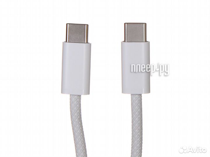 Baseus Dynamic Series Type-C - Type-C 100W 2m