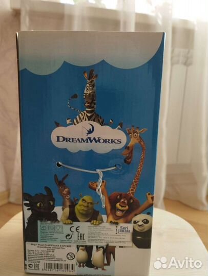 Кружка с игрушкой Панда (из магазина магнит)