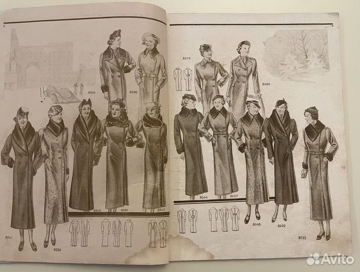 Журнал моды 1938-1939