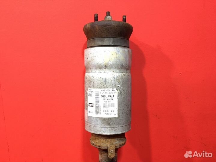 Стойка подвески передняя Land Rover Discovery 3