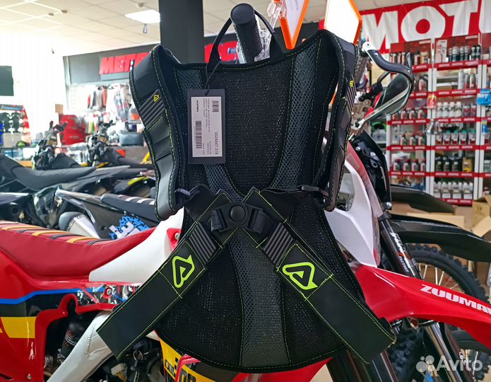 Рюкзак-гидропак acerbis Water Satuh Drink (9/2.5л)