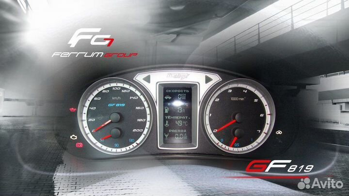 Пиборная панель gamma 819