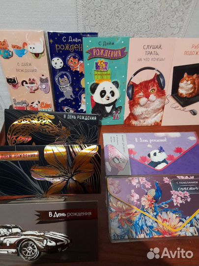 Конверты для денег