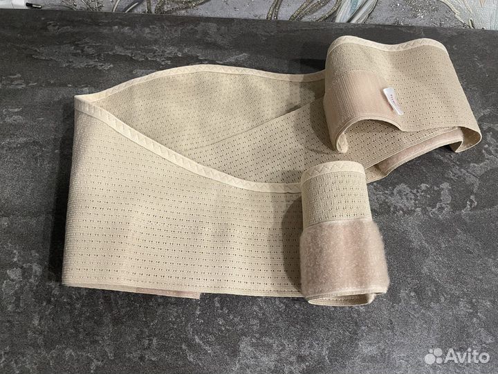 Бандаж для беременных