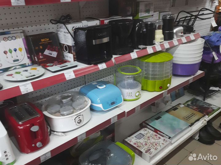 Терка- овощерезка