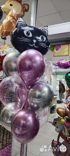 Шары шарики шары с гелием