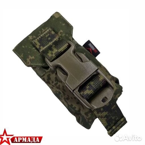 Подсумок гранатный US EMR olive Phoenix