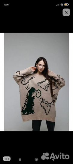 Кофта, свитер