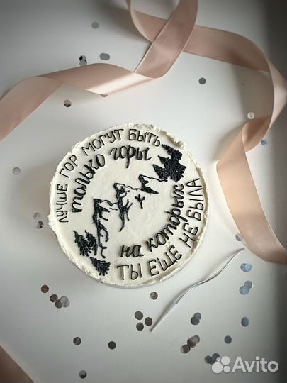 Бенто торт на заказ