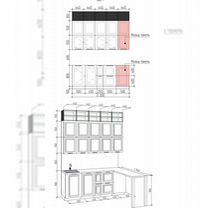 Архитектор /чертежи в archicad, Рязань