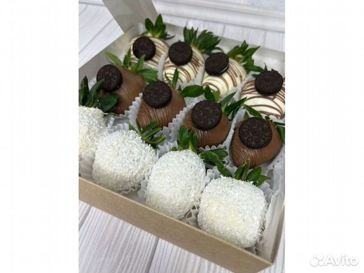 Клубника в шоколаде коробка KL-6848