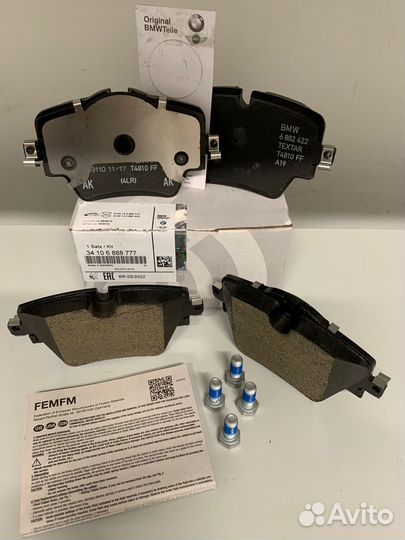 Колодки передние BMW G30 G20 G01 G02 34106888777